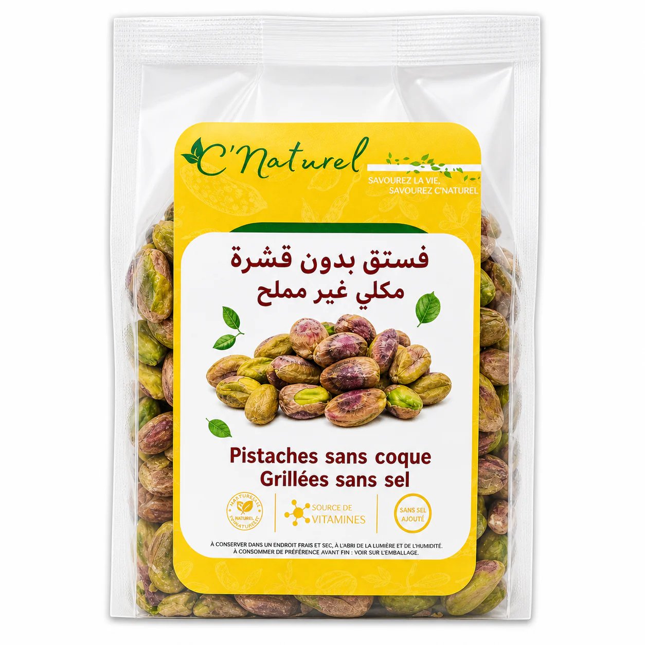 Image du produit 1